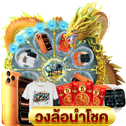 slot ฝาก 1 บาท ฟรี 99 บาท 2020 ล่าสุด สนุกสุดๆ!